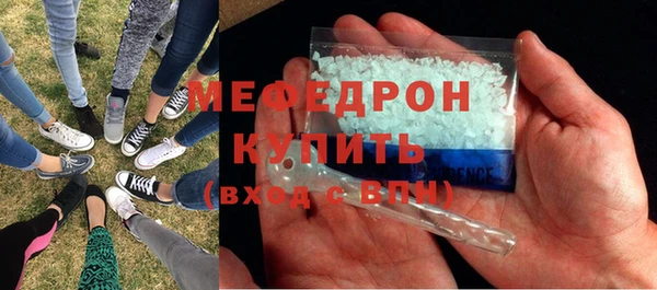 COCAINE Белоозёрский