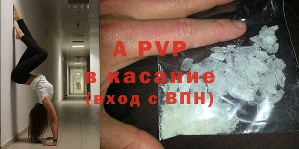 COCAINE Белоозёрский